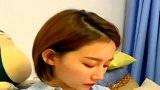 这就是你上错床的理由吗