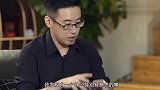 张雪峰干这个的全国不足人，年薪万越老越吃香