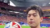 李现担任世界杯西班牙vs沙特开球嘉宾