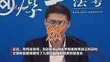 罗翔老师将站所获收益全部捐赠