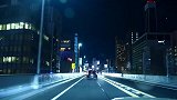 BorrowedGear第二集1