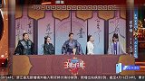 华晨宇把郭麒麟张若昀集体带跑偏！沈腾武力值爆表