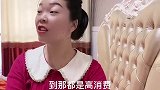 女人三十叫宝贝，四十女人最有味～拿稳了