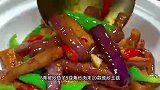 不重样的七道经典菜，带你领略舌尖上的美味！吃瘦不饿瘦