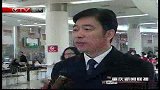 重庆新闻联播-20120307-成都：上线首个3D实景政务大厅