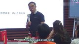 该花钱的地方，绝对不能省