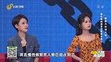 慢性病的诱发因素竟会是它