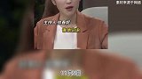 主持人春妮曝减肥秘诀，全靠抱娃保持身材，丁克年甘为刚强生娃