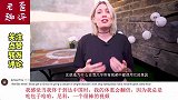 外国美女来到中国后，被各种美食征服，直言不想离开中国