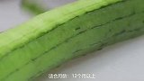 适合12月龄宝宝吃的辅食，营养有健康，宝宝吃出好身体