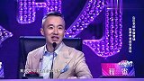 妈妈咪呀男人有钱就变坏，丈夫中奖万后一反常态