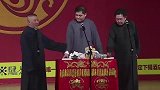 郭德纲高峰说相声,于谦搞笑配合,逗笑全场
