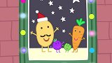 小猪佩奇：土豆先生可真火，他筹备圣诞演出，孩子们都要来看