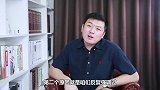 国家福利快停止了！还有两周截止，你办了吗？