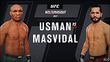 《UFC4》模拟乌斯曼VS马达 难道连游戏都无法打破噩梦？