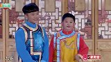 选手节目上坦诚年龄：我18岁，宋丹丹惊讶，郭德纲：开玩笑呢？
