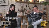 大力出奇迹！贾天宁自曝曾拉断手刹 踩断离合器