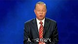 不经一事，不长一智！人不经历挫折是长不大的