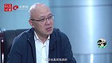 王传福谈“新能源汽车”：死掉一批，活下来的才是真正有本事的！