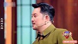 沈腾接梗系列，直言：沙溢被钉“耻辱柱”，会是“耻辱柱”的耻辱