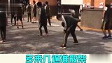 课间操上的民间舞王，整活还得看你们