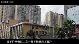 “房产过剩”和“领不到养老金”或将出现多个信号已有预兆