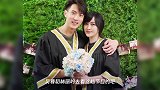吴尊夫妇学士服曝光,两人颜值配一脸,和旧毕业照对比基本没变化