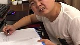 搞笑视频：最牛的面试五！笑岔气了！