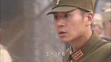 军官墙边休息，没想察觉路过的士兵不对劲，下秒军营彻底乱了