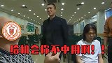 给机会不中用！深足14场仅1胜脱离降级区  人和落后6分真悬了