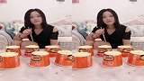 猜对有饭吃猜错全吃完