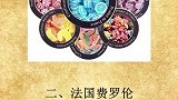 你最喜欢吃什么糖果呢？