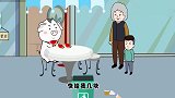 猪屁登：屁登的西瓜，跟爱护环境的人一起分享