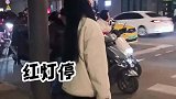 只要自己不尴尬，尴尬的就是别人