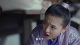混剪古装：失忆男子拥有神奇的体质，受伤后，伤口会自动愈合