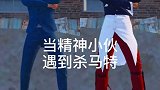 你们觉得谁厉害！吃鸡心情很美丽和平精英