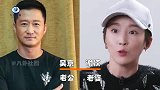 绝不离婚的明星，程莉莎郭晓冬年零绯闻，方媛被郭富城宠成公主