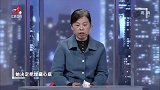 调解：妻子扒丈夫出轨证据，丈夫撒谎带过，律师抓住破绽一语道穿