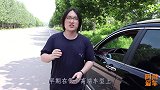 现在很多汽车都装了定速巡航功能，为啥没人用？老司机分析出原因