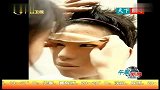 男子瞬间变美女的惊秫过程