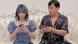 现在我可是最强王者5678颗星！哈哈！