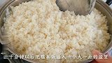 手把手教你四川油炸粑的传统做法，步骤详细，新手1次成功，真香