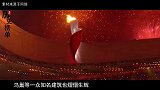 耗资23亿建成的鸟巢,转眼间已过去12年,是赚了还是赔了