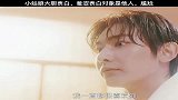 小姑娘大胆表白，羞涩表白的对象却是别人，太尴尬了