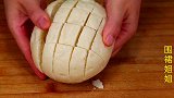 吃了半辈子的馒头，这种做法第一次见，真是高手在民间，长见识了