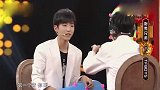 王牌：王源将七字变两字,易烊千玺一脸疑惑,王源很优秀