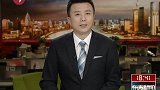 南京住建委：屋顶涂色工程系误读 实为旧房改造