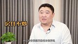 政府这项政策一出，贷款买房更难了！银行和房子还要催你还贷！