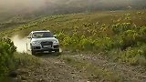 2013 Audi Q5 trailer