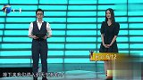 留学女硕士表演英文配音，却遭企业家吐槽：音都没读准丨非你莫属